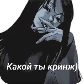 👍 emoji Пак Шерлока не трогать @stickrubot Telegram sticker 21 of 120