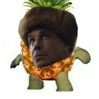 😌 emoji Rammstein Telegram sticker 10 of 37