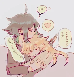 🌟 emoji xiaoterrrrrr Telegram sticker 18 of 63
