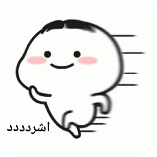 🙂 emoji Honey 🎀 Telegram sticker 17 of 119