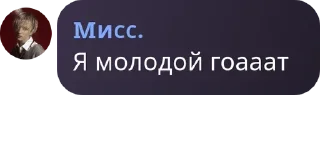 🦁 emoji Мемы на все случаи жизни Telegram sticker 7 of 21