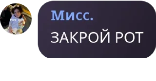 ❌ emoji Мемы на все случаи жизни Telegram sticker 21 of 21