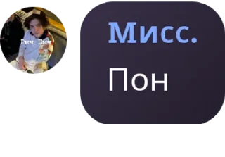 🤹‍♀️ emoji Мемы на все случаи жизни Telegram sticker 15 of 21