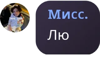 🤐 emoji Мемы на все случаи жизни Telegram sticker 16 of 21