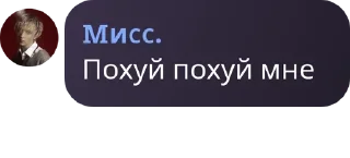 👨 emoji Мемы на все случаи жизни Telegram sticker 6 of 21