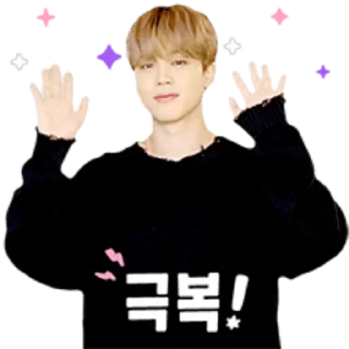 👐 emoji 💟 @WithBTS 💟 Telegram sticker 20 of 26
