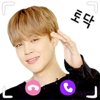 🖐 emoji 💟 @WithBTS 💟 Telegram sticker 13 of 26