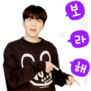 💜 emoji 💟 @WithBTS 💟 Telegram sticker 11 of 26