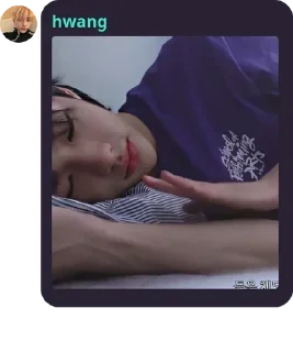 🥺 emoji hwang Telegram sticker 16 of 20
