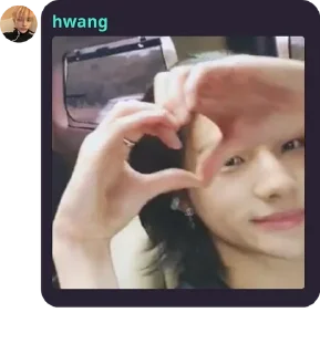 ❤️ emoji hwang Telegram sticker 9 of 20
