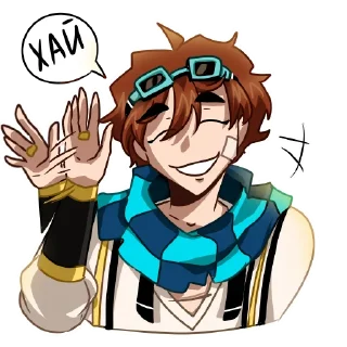 Sticker from Тринадцать Огней