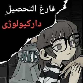 🪖 emoji لبخند* Telegram sticker 7 of 62