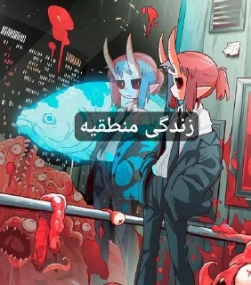 🪖 emoji لبخند* Telegram sticker 1 of 62