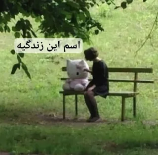 🪖 emoji لبخند* Telegram sticker 21 of 62
