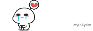 😭 emoji mini Quby @MyPl4ylist Telegram sticker 10 of 46