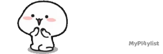 😍 emoji mini Quby @MyPl4ylist Telegram sticker 11 of 46