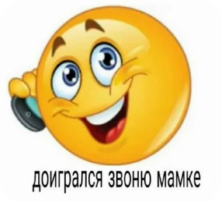 Sticker from Кулетяпка