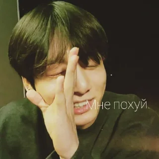 ❤️ emoji Дэмляндия Telegram sticker 13 of 64