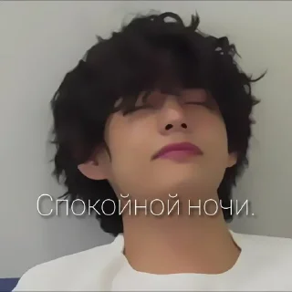 Sticker from Дэмляндия