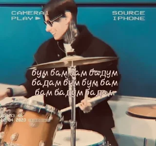 🥁 emoji Димка💋 Telegram sticker 12 of 24