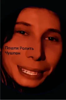 🥰 emoji Димка💋 Telegram sticker 24 of 24