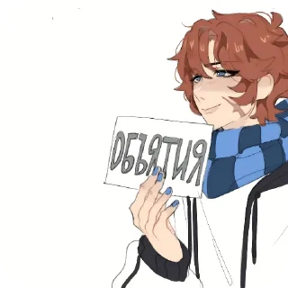 ✋ emoji ׄ   𔓕̸ׄ ㅤׅ  @ilwharevil / @forel1n    ៸៸ Telegram sticker 13 of 120