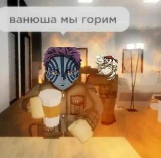 🌟 emoji пельмешки Аказы :: @no_i_chu Telegram sticker 22 of 56