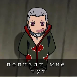 🤬 emoji Мини Хидан мат) Telegram sticker 10 of 15
