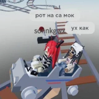 😰 emoji Pepisechka_228 Telegram sticker 15 of 15