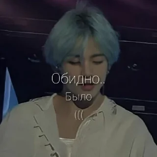 ❤️ emoji Дэмляндия Telegram sticker 24 of 64