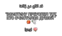 🌿 emoji Vse pro Islam Telegram sticker 10 of 120