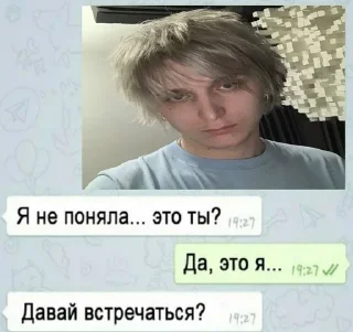 🌟 emoji свага Telegram sticker 8 of 29
