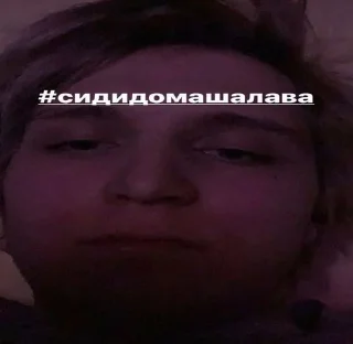 🌟 emoji свага Telegram sticker 7 of 29