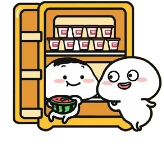 🪡 emoji 𝓑𝔂 : @GOGOOL_GIF 🪡🧵 Telegram sticker 2 of 108