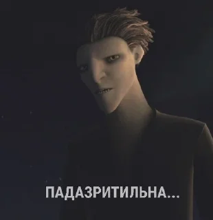 🌟 emoji ROTG_Хранители Снов Telegram sticker 23 of 55