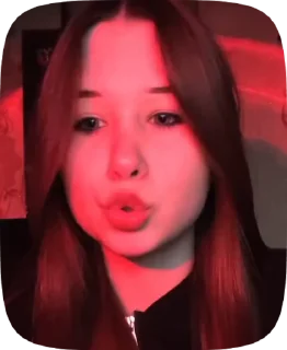 🌟 emoji База Александра Telegram sticker 19 of 32