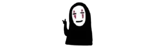 ♟ emoji Kaonashi ♟ @MYpl4ylist Telegram sticker 21 of 26