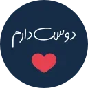 Sticker from Heart ◈@TGRstickers◈@TechUp