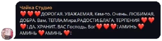 ❤️ emoji Бывает Telegram sticker 12 of 63