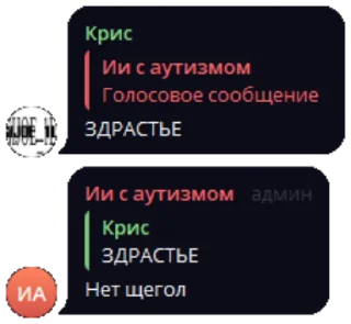 🥀 emoji Бывает Telegram sticker 24 of 63