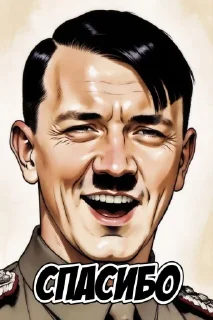 😃 emoji HiGi @EHREUNDTREUENEWEUROPE @TgEmodziBot Telegram sticker 23 of 120