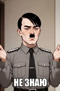 🤷 emoji HiGi @EHREUNDTREUENEWEUROPE @TgEmodziBot Telegram sticker 17 of 120