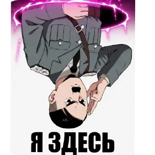 ❗️ emoji HiGi @EHREUNDTREUENEWEUROPE @TgEmodziBot Telegram sticker 3 of 120