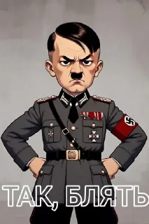 😤 emoji HiGi @EHREUNDTREUENEWEUROPE @TgEmodziBot Telegram sticker 20 of 120