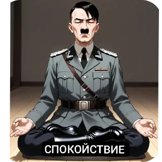 🧘 emoji HiGi @EHREUNDTREUENEWEUROPE @TgEmodziBot Telegram sticker 15 of 120