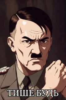😡 emoji HiGi @EHREUNDTREUENEWEUROPE @TgEmodziBot Telegram sticker 14 of 120