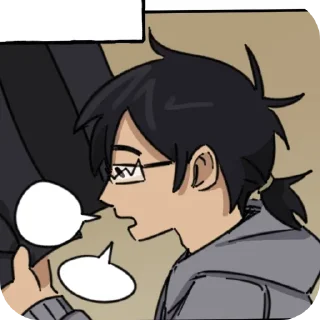 💬 emoji Shiro sfa | @pwyo0 Telegram sticker 10 of 70