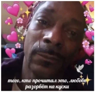❤️ emoji очко бабки Telegram sticker 10 of 95