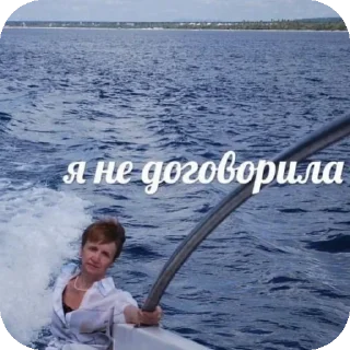 🔥 emoji Жижа шалит 3 (ахунть) Telegram sticker 13 of 120