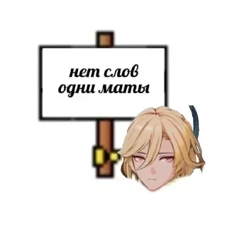 🎻 emoji для важных переговоров Telegram sticker 16 of 67